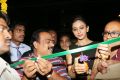 Rakul Preet Singh launches Bahar Cafe at SR Nagar