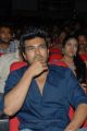 Telugu Actor Ram Charan Latest Photos