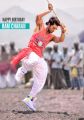 Actor Ram Charan Birthday 2014 Special Posters