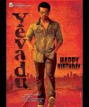 Ram Charan Birthday Special Yevadu Movie Posters