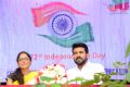 Ram Charan Celebrates Independence Day at CHIREC International School