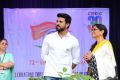 Ram Charan Celebrates Independence Day at CHIREC International School