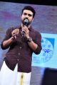 Hero Ram Charan @ Rangasthalam Vijayotsavam Success Meet Images