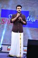 Hero Ram Charan Images in Dark Brown Shirt & White Dhoti