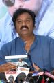 VV Vinayak Launches Mega Chiranjeevitam Book Photos