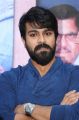 Ram Charan Launches Mega Chiranjeevitam Book Photos