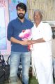 Ram Charan Launches Mega Chiranjeevitam Book Photos