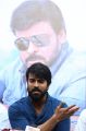 Ram Charan Launches Mega Chiranjeevitam Book Photos