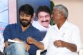 Ram Charan Launches Mega Chiranjeevitam Book Photos