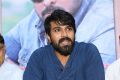 Ram Charan Launches Mega Chiranjeevitam Book Photos