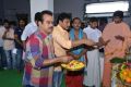 Ram Charan Srinu Vaitla Movie Launch Stills