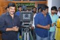 Ram Charan Srinu Vaitla Movie Launch Stills