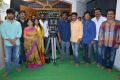 Ram Charan Srinu Vaitla Movie Launch Stills