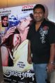 Singer Devan Ekambaram at Ram Charan Movie Audio Launch Stills