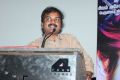 Lyricist Viveka at Ram Charan Movie Audio Launch Stills