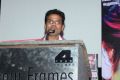 Ram Charan Movie Audio Launch photos