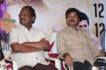 Lyricist Viveka at Ram Charan Movie Audio Launch Stills