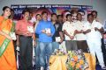 Ram Charan Tamil Movie Audio Launch Stills