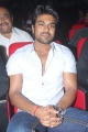 Ram Charan Teja New Images Photos Gallery