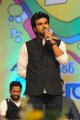 Ram Charan Teja @ Snehitudu Audio Release