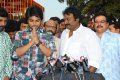 Ram Charan Teja VV Vinayak Movie Opening Pictures