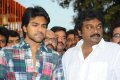 Ram Charan Teja VV Vinayak Movie Opening Pictures