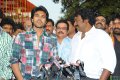 Ram Charan Teja VV Vinayak Movie Opening Pictures