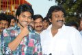 Ram Charan Teja VV Vinayak Movie Opening Pictures