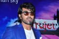 Ram Charan Teja's Trujet Airways Press Meet Stills