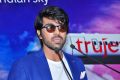 Ram Charan Teja's Trujet Airways Press Meet Stills