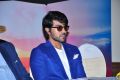 Ram Charan's Trujet Airways Press Meet Stills