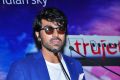 Ram Charan Trujet Airways Press Meet Stills