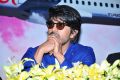 Ram Charan Trujet Airways Press Meet Stills