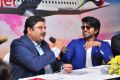 Ram Charan Teja's Trujet Airways Press Meet Stills