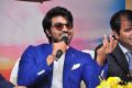 Ram Charan Teja's Trujet Airways Press Meet Stills