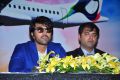 Ram Charan's Trujet Airways Press Meet Stills