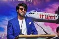 Ram Charan's Trujet Airways Press Meet Stills