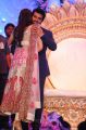 Actress Kajal at Ram Charan Marriage Reception Stills