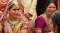 Upasana Kamineni Wedding Pictures