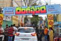 Ram Charan Watching Rangasthalam Movie With Fans at Sudarshan Theatre