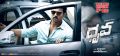 Ram Charan's Dhruva Release on Dec 9th Posters