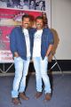 Fight Masters Ram Laxman Press Meet Stills