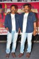 Fight Masters Ram Lakshman Press Meet Stills