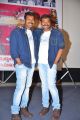 Fight Masters Ram Lakshman Press Meet Stills