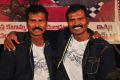 Fight Masters Ram Lakshman Press Meet Stills