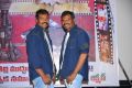 Fight Masters Ram Lakshman Press Meet Stills