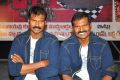 Fight Masters Ram Laxman Press Meet Stills