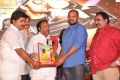 Ram Leela Movie Audio Success Meet Stills