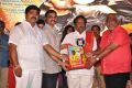 Ram Leela Movie Audio Success Meet Stills