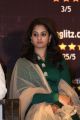 Ram Leela Movie Success Meet Stills